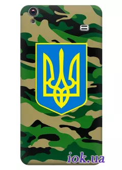 Чехол для Lenovo Note 8 - Военный Герб Украины