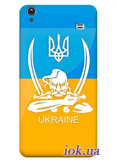 Чехол для Lenovo Note 8 - Украинский казак