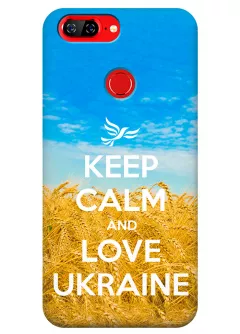 Чехол для Lenovo S5 - Love Ukraine