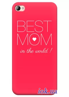 Чехол для Lenovo S90 - Best Mom