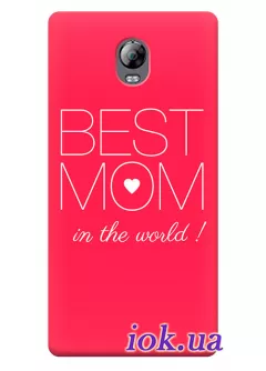 Чехол для Lenovo Vibe P1 - Best Mom