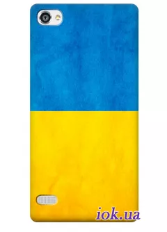 Чехол для Lenovo Vibe X2 Pro - Флаг Украины