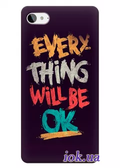 Чехол для Lenovo Zuk Z2 - Every Thing will be OK