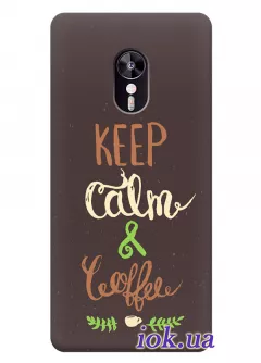Чехол для Lenovo Zuk Z2 Pro - Keep Calm and Coffee