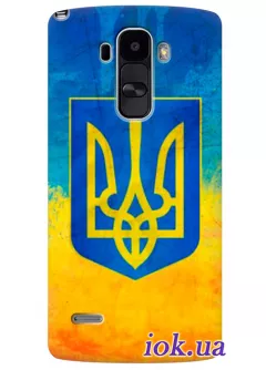 Чехол для LG G4 Stylus - Тризуб Украины