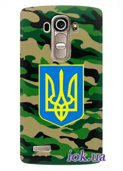 Чехол для LG G4s - Военный Герб Украины