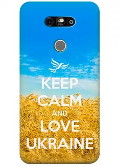 Чехол для LG G5 SE - Love Ukraine