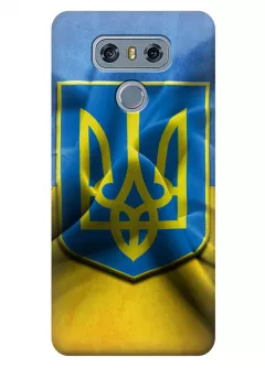 Чехол для LG G6 - Герб Украины