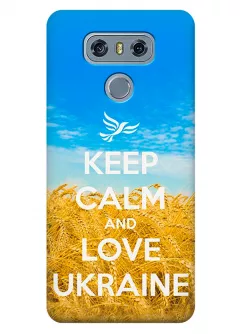 Чехол для LG G6 - Love Ukraine
