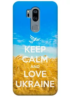 Чехол для LG G7 ThinQ - Love Ukraine