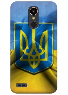 Чехол для LG K10 2017 - Герб Украины