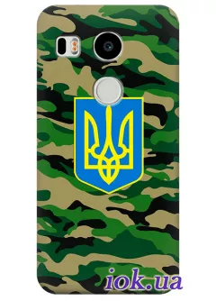 Чехол для LG Nexus 5X - Военный Герб Украины