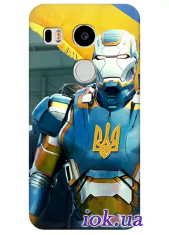 Чехол для LG Nexus 5X - Украинский железный человек