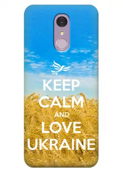 Чехол для LG Q7 - Love Ukraine