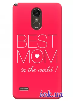 Чехол для LG Stylus 3 - Best Mom