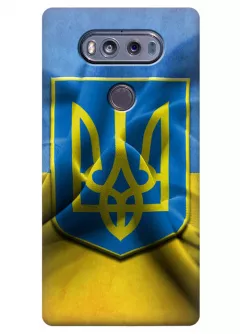 Чехол для LG V20 - Флаг и Герб Украины