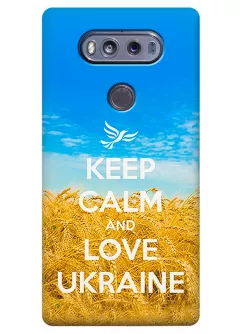 Чехол для LG V20 - Love Ukraine