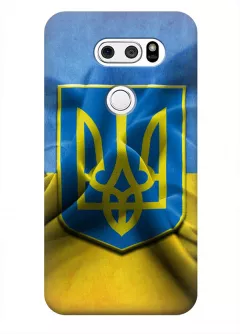 Чехол для LG V30 - Флаг и Герб Украины