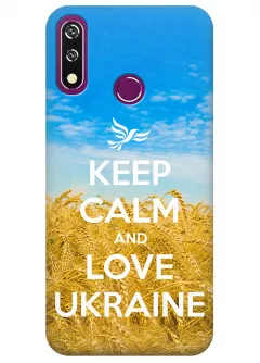 Чехол для LG W10 - Love Ukraine