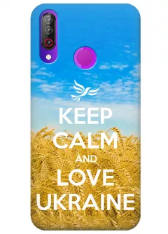 Чехол для LG W30 - Love Ukraine