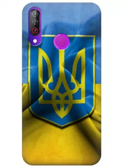 Патриотический чехол на LG W30 Pro с гербом Украины
