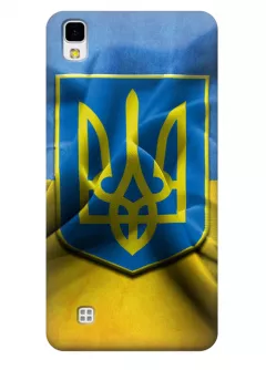 Чехол для LG X Power - Герб Украины