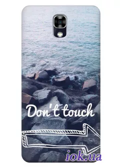 Чехол для LG X Screen - Don't Touch