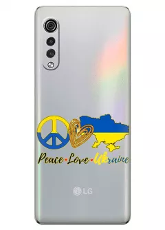 Чехол на LG Velvet с патриотическим рисунком - Peace Love Ukraine