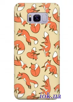 Чехол для Galaxy S8 - Рыжие лисички