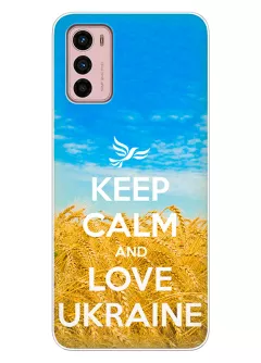 Бампер на Motorola G42 с патриотическим дизайном - Keep Calm and Love Ukraine