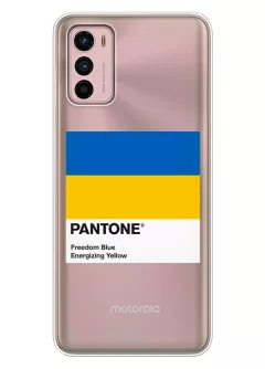 Чехол для Motorola G42 с пантоном Украины - Pantone Ukraine