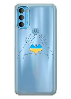 Чехол на Motorola G71 с жестом любви к Украине