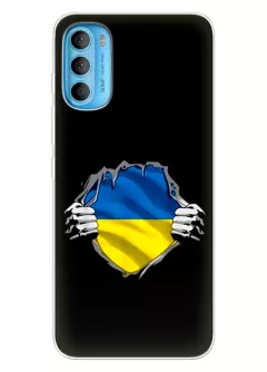 Чехол на Motorola G71 для сильного духом народа Украины
