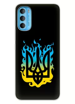 Чехол на Motorola G71 с справедливым гербом и огнем Украины
