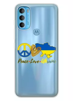 Чехол на Motorola G71 с патриотическим рисунком - Peace Love Ukraine