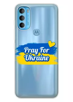 Чехол для Motorola G71 "Pray for Ukraine" из прозрачного силикона