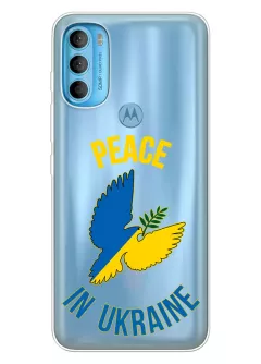 Чехол для Motorola G71 Peace in Ukraine из прозрачного силикона