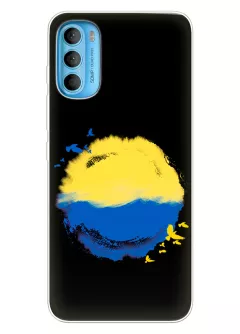 Чехол для Motorola G71 с теплой картинкой - Любовь к Украине