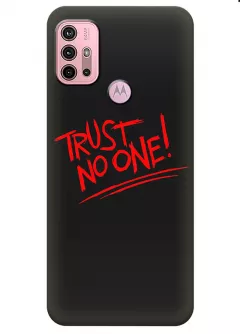Motorola G10 силиконовый чехол с картинкой - Не доверяй никому