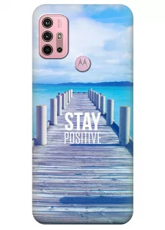 Motorola G10 силиконовый чехол с картинкой - Stay Positive