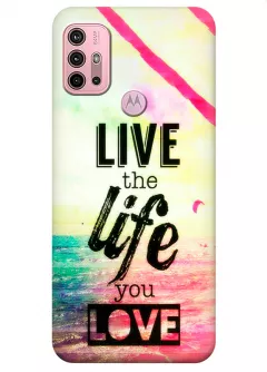 Motorola G10 силиконовый чехол с картинкой - Life You Love