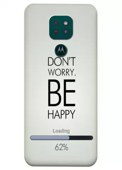 Motorola G9 Play силиконовый чехол с картинкой - Будь счастлив