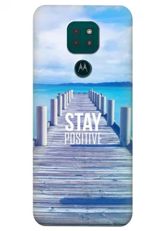 Motorola G9 Play силиконовый чехол с картинкой - Stay Positive