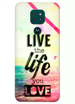 Motorola G9 Play силиконовый чехол с картинкой - Life You Love