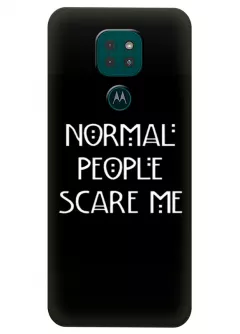 Motorola G9 Play силиконовый чехол с картинкой - Нормальные люди пугают меня