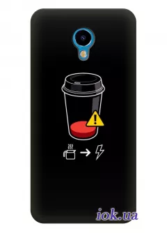 Чехол для Meizu M5 Note - Зарядка кофе