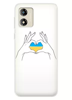 Чехол на Motorola E13 с жестом любви к Украине