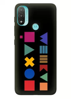 Motorola E20 чехол силиконовый с ярким рисунком - Ребус