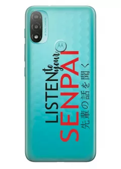 Motorola E20 чехол из прозрачного силикона - Listen to Your Senpai