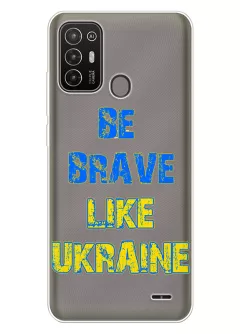 Cиликоновый чехол на Motorola Edge 20 Lite "Be Brave Like Ukraine" - прозрачный силикон